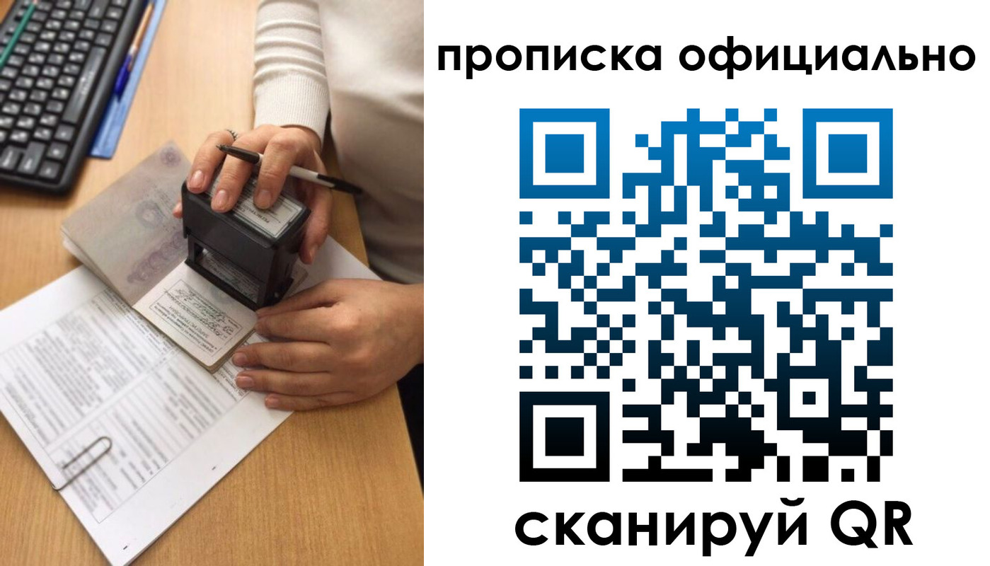 форма 3 в Дубовке